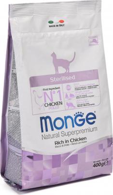 Корм для кошек Cat Sterilized для стерилизованных кошек сух. 400г – фото 9
