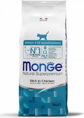 Корм для котят Cat курица сух. 1,5кг – фото 9