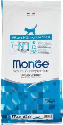 Корм для котят Cat курица сух. 1,5кг – фото 17