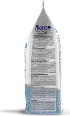 Корм для котят Cat Monoprotein форель сух. 400г – фото 16