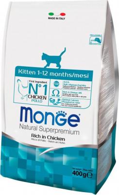 Сухой корм Kitten Rich in Chicken с курицей для котят 10кг – фото 13