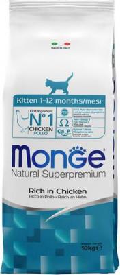 Сухой корм Kitten Rich in Chicken с курицей для котят 10кг – фото 17