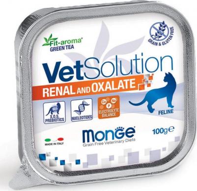 Влажный корм для кошек VetSolution Renal and Oxalate, при проблемах с почками 24 шт. х 100 г