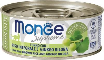Влажный корм Supreme sterilized для стерилизованных кошек из тунца с бурым рисом и гинкго билоба, консервы 80 г