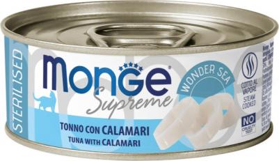 Влажный корм Supreme sterilized для стерилизованных кошек из тунца с кальмаром, консервы 80 г