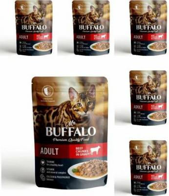 ADULT Влажный корм для кошек, говядина в соусе, 85 г – фото 6