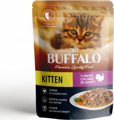 KITTEN Влажный корм для котят, индейка на пару в соусе, 85 г – фото 3