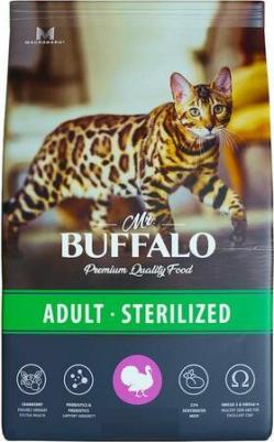 STERILIZED Сухой корм для кошек, индейка, 1,8 кг – фото 2