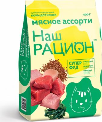 Сухой корм мясное ассорти для взрослых кошек 10кг – фото 5