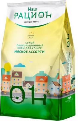 Сухой корм мясное ассорти для взрослых кошек 10кг – фото 8