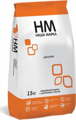 Корм сухой для котят Цыпленок/рис 400 гр – фото 11