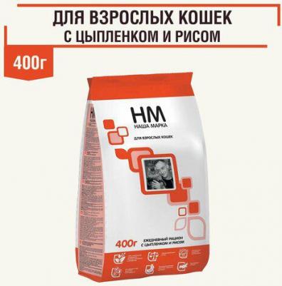 Сухой корм для кошек, цыпленок и рис, 0,4кг – фото 7