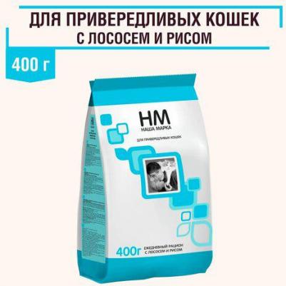 Сухой корм для кошек, для привередливых, лосось, рис, 0,4кг – фото 2