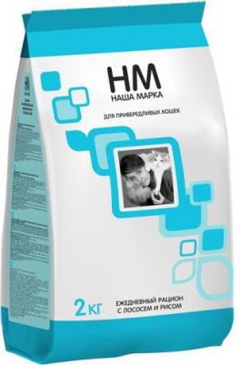 Сухой корм для кошек, для привередливых, лосось, рис, 0,4кг – фото 6