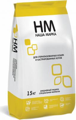 Сухой корм для кошек, для стерилизованных и кастрированных, птица, 10кг – фото 11