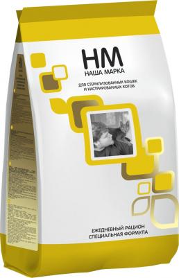 Сухой корм для кошек, для стерилизованных и кастрированных, птица, 10кг – фото 12