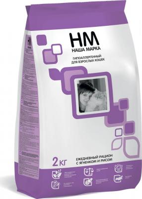 сухой корм для взрослых кошек ягненок-рис 2,0кг