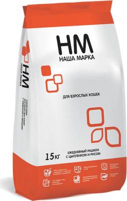 Сухой корм НМ Ежедневный рацион с цыпленком и рисом для взрослых кошек 15кг – фото 11