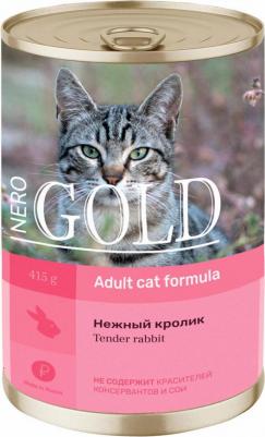 Консервы, паучи консервы – фото 1