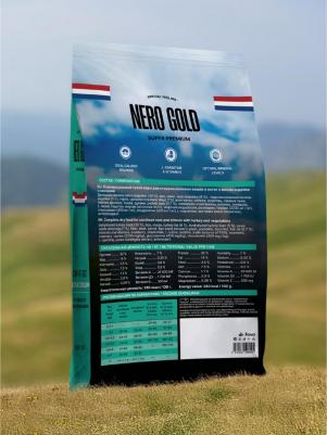 сухой корм для стерилизованных кошек и котят с мясом индейки и овощами, Sterilised, Turkey, LOW FAT DIET 4670236596095 – фото 7