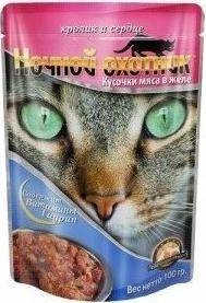 пауч для кошек (кусочки в желе) (Кролик и сердце, 100 г.) – фото 3