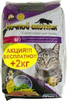 Сухой корм с курицей и говядиной для стерилизованных кошек и кастрированных котов 10кг – фото 3