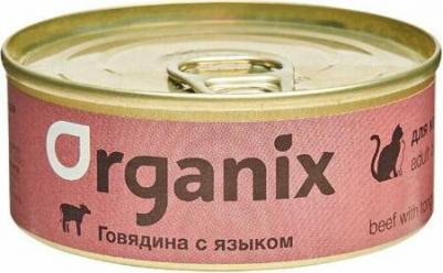 Консервы для кошек с говядиной и языком 100г 24859 – фото 1
