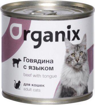 Консервы для кошек с говядиной и языком 100г 24859 – фото 2