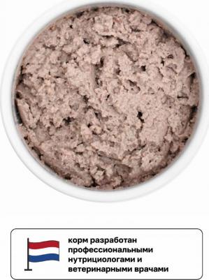 Preventive Line Recovery Консервы для кошек и собак в период анорексии, выздоровления и послеоперационного восстановления, 12x240 г Влажный – фото 1