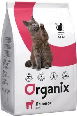 Сухой гипоаллергенный корм для кошек "Adult Cat Lamb", с ягненком, 1,5 кг