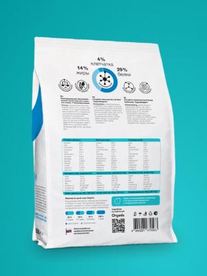 Сухой корм для кошек Hypoallergenic при аллергии, с индейкой, 600 г – фото 4