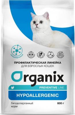 Сухой корм для кошек Hypoallergenic при аллергии, с индейкой, 600 г – фото 8