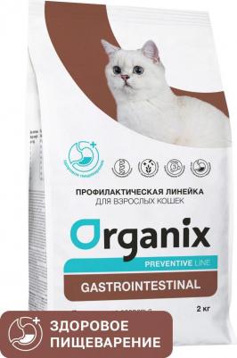 Сухой корм для кошек Preventive Line Gastrointestinal курица 2 кг – фото 7