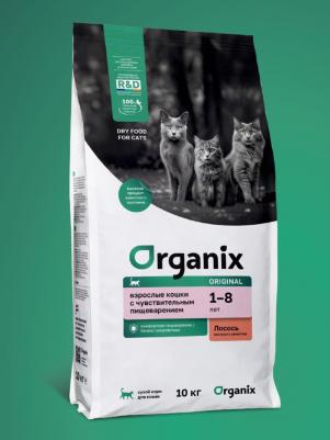 сухой корм сухой корм для взрослых кошек с лососем, фруктами и овощами для чувствительного пищеварения, Adult Sensitive Cat Salmon 4670236594244 – фото 8