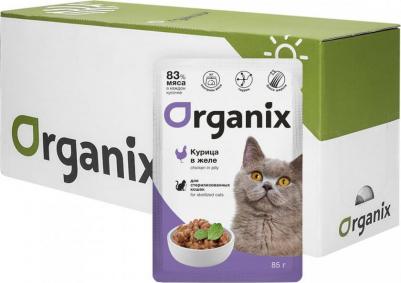 vet uRINARY Struvite сухой корм для взрослых кошек при мочекаменной болезни – фото 4