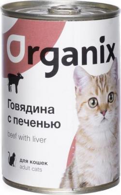 Влажный корм для кошек Adult, говядина, печень, 15шт, 250г – фото 2