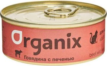 Влажный корм для кошек Adult, говядина, печень, 15шт, 250г – фото 3