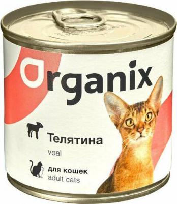 Влажный корм для кошек Adult, телятина, 15шт, 250г – фото 3