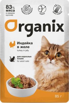 Влажный корм для кошек, индейка в желе, для взрослых, 24шт по 85г – фото 1