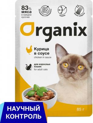 Влажный корм для кошек, курица в соусе, 85 г – фото 2
