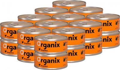 Влажный корм для кошек с индейкой, 24шт, 100г