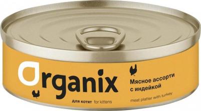 Влажный корм Мясное ассорти с индейкой для котят 100 г – фото 1
