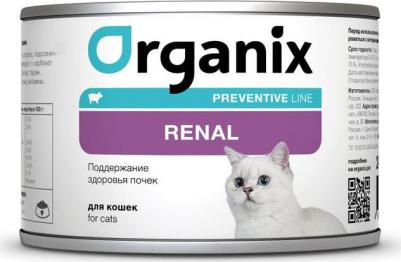Влажный корм PREVENTIVE LINE RENAL для взрослых кошек при заболеваниях почек – фото 1