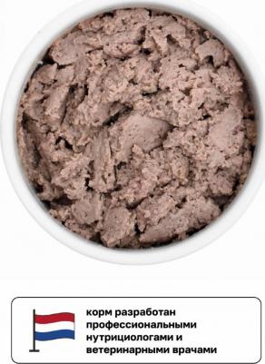 Влажный корм Preventive Line с мясом птицы для кошек 240 г – фото 4