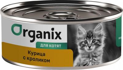 Влажный корм с курицей и кроликом для котят 100 г – фото 1