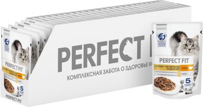 Корм для кошек Индейка в соусе 75г (упаковка 28 шт.) – фото 1