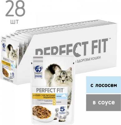 Корм для кошек Лосось в соусе 75г (упаковка 28 шт.) – фото 4