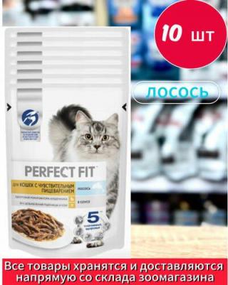 Корм для кошек Лосось в соусе 75г (упаковка 28 шт.) – фото 7