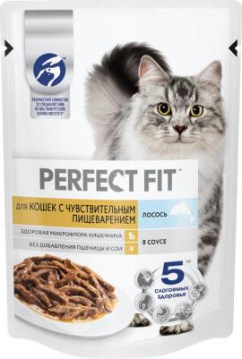 Корм для кошек Лосось в соусе 75г (упаковка 28 шт.)