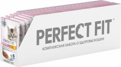 Корм для котят Курица в соусе 75г (упаковка 28 шт.) – фото 11